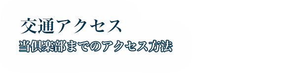 name_page