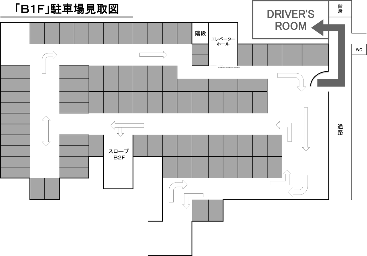 イラスト - 地下駐車場見取り図