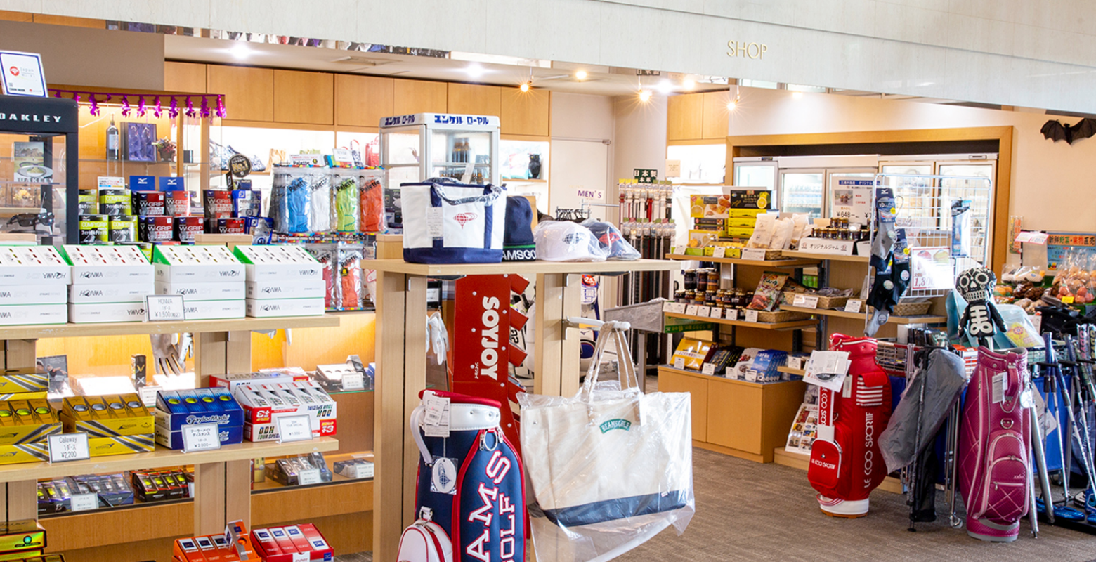 売店