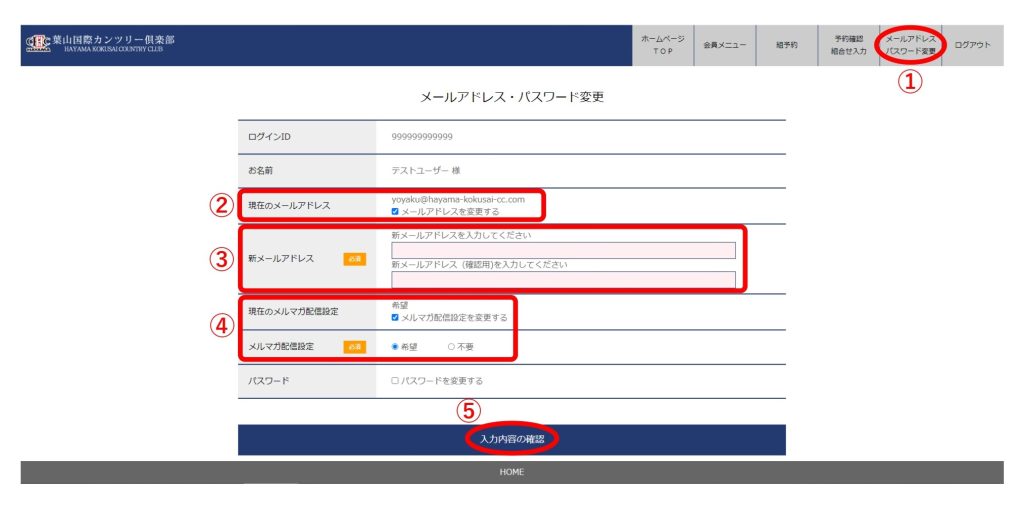 aiaigara様♡ご確認ページ】 ラウンド カーペット ボヘミアン柄 快適  